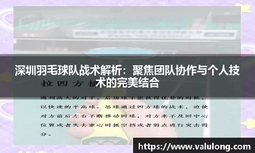 关键词2