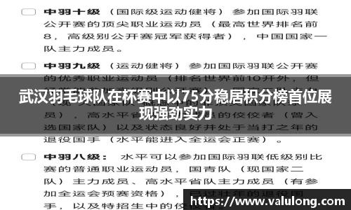关键词4