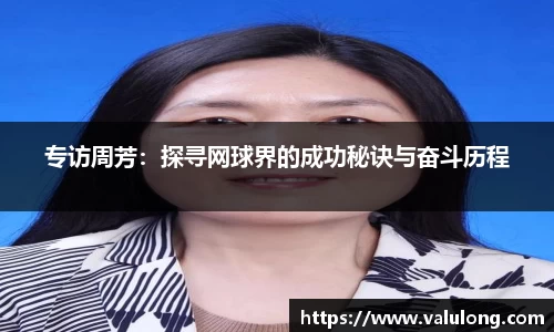 关键词2