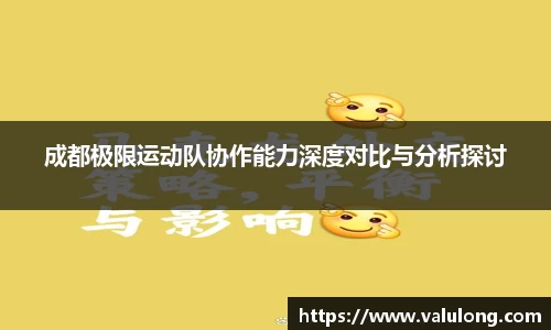 关键词2
