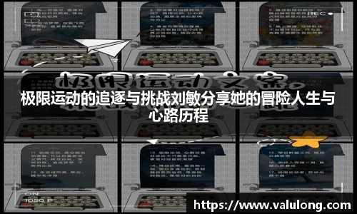 关键词4