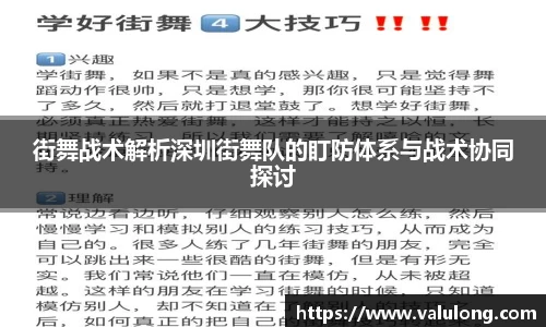 关键词3