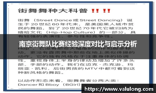 关键词3