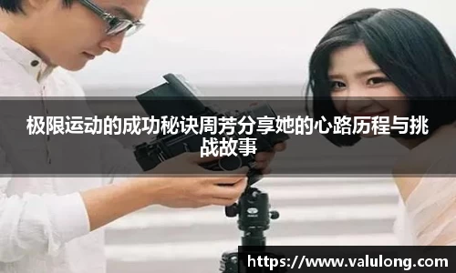 关键词2