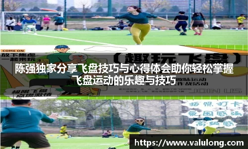关键词4
