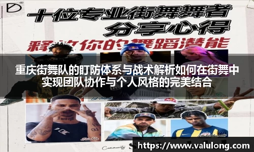 关键词3