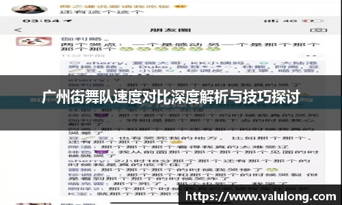 关键词2