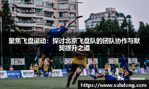 关键词2