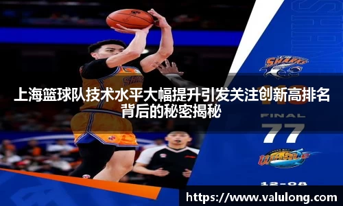 关键词2