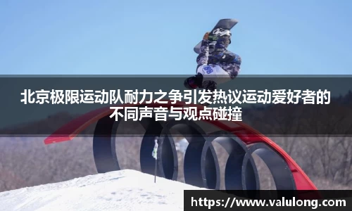 关键词3
