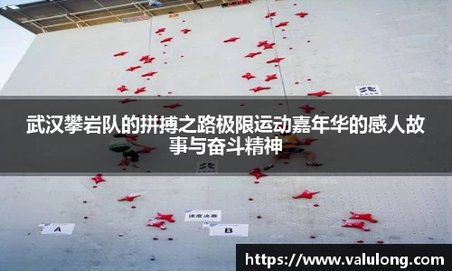 关键词4