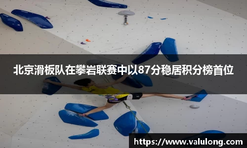 关键词4
