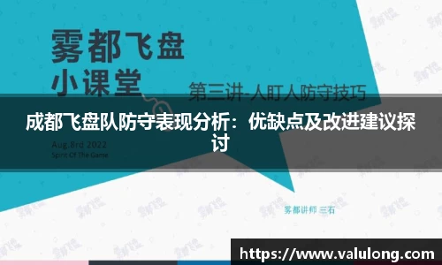 关键词4