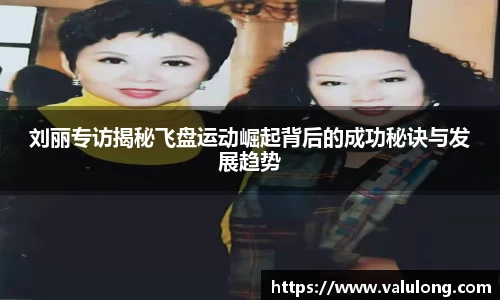 关键词4