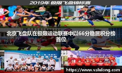 关键词4