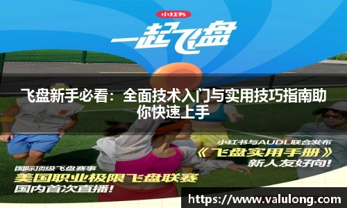 关键词1