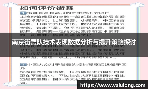 关键词3