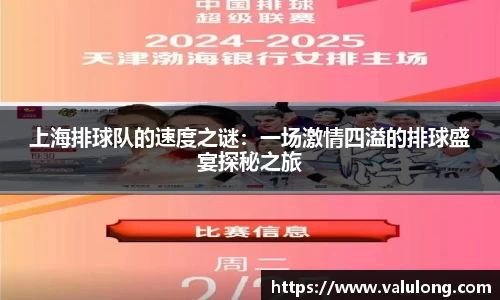 关键词3