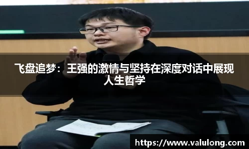 关键词3