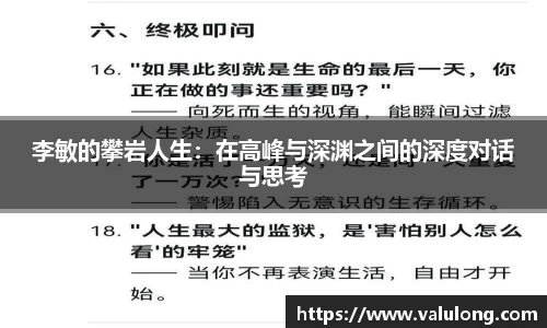 关键词4