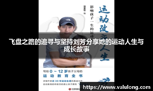 关键词3